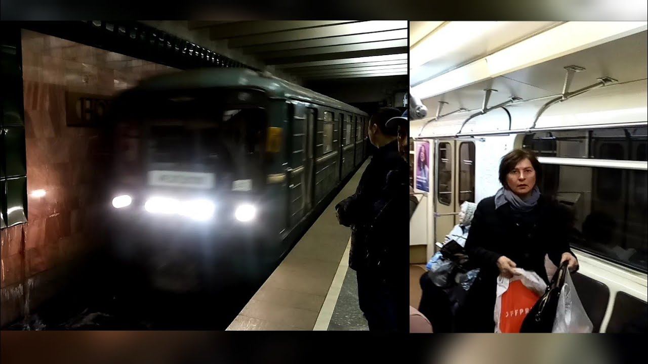 КРЛ метро. Модернизированный номерной + ТЁТКА-КАМЕРУ ВЫРУБАЙ с Ясенево. Новоясеневская-Медведково. смотреть онлайн