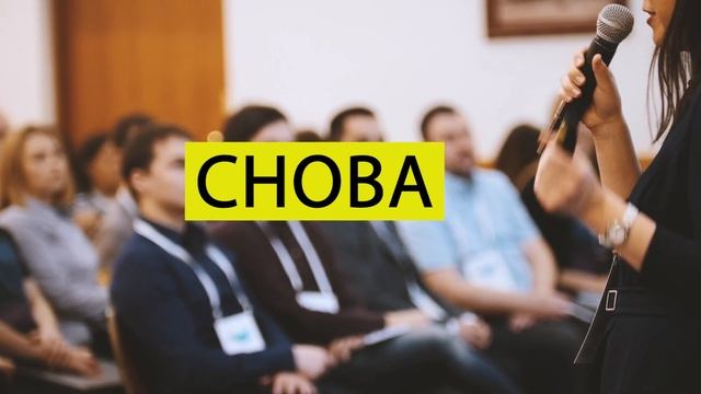 Гонка до финиша смотреть онлайн