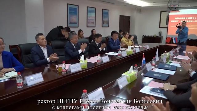 Поздравления от зарубежных партнеров 2 смотреть онлайн