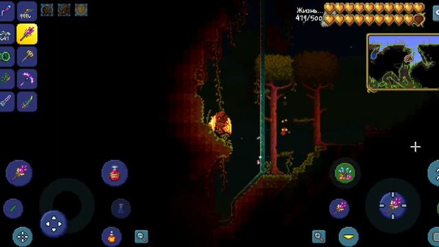 где найти хларофитовые слитки! в террарии смотреть онлайн