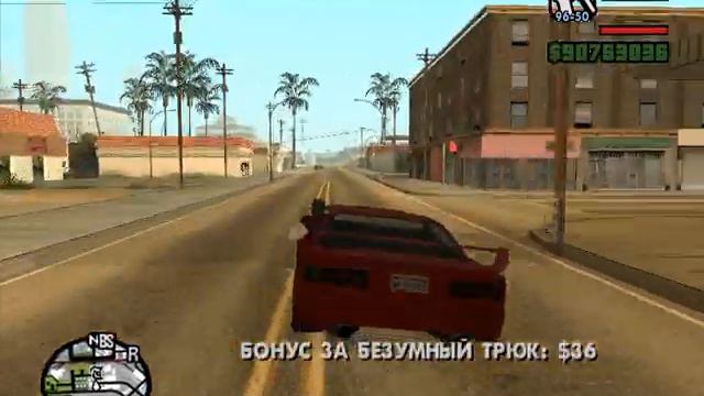 когда сказали что девочки не умеют делать трюки Таня в тот момент смотреть онлайн