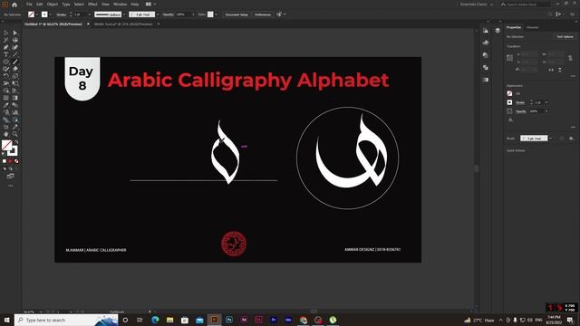 Day 8 | Arabic Calligraphy Alphabet | Adobe Illustrator | Graphic Design смотреть онлайн