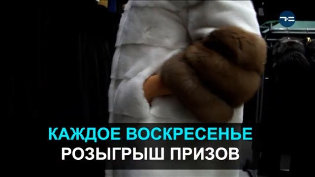 В ТЮМЕНИ МИНУС 22! ЛОВИТЕ СКИДКИ! смотреть онлайн