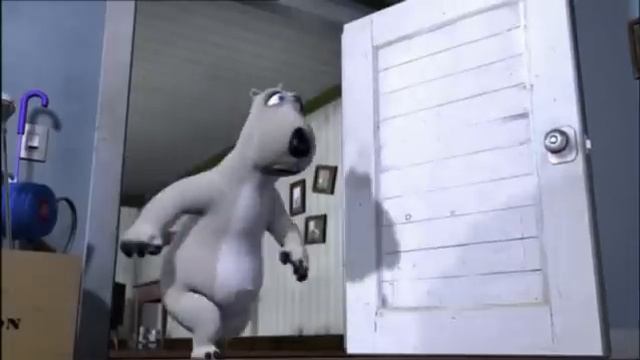 Бернард-Вторжение