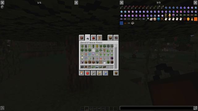 КАК СДЕЛАТЬ СНИМКИ В МАЙНКРАФТ? [ Обзор модов №19 ] смотреть онлайн