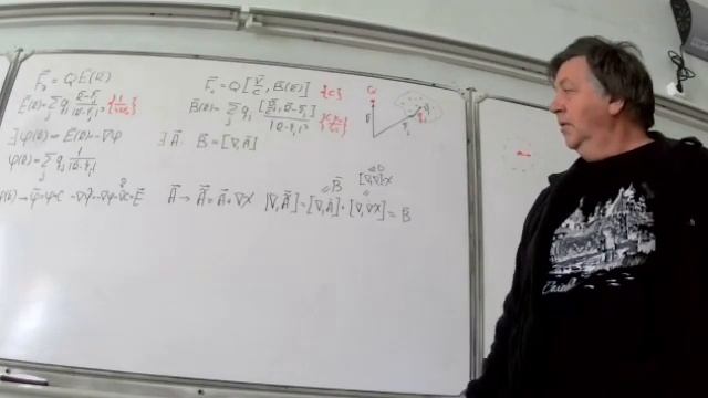 ЧК_МИФ_3_3_3_1_- (L3)___ ВЕКТОРНЫЙ ПОТЕНЦИАЛ смотреть онлайн