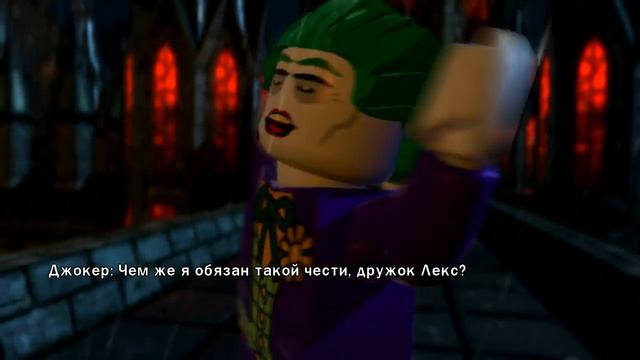 Lego Batmen 2 №5 (Прост :D ) смотреть онлайн