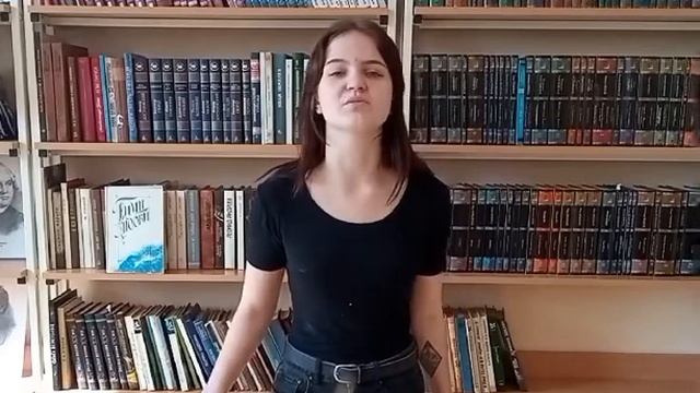 Эдуард Асадов «Трусиха» смотреть онлайн