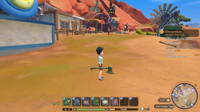 My Time at Sandrock # 7