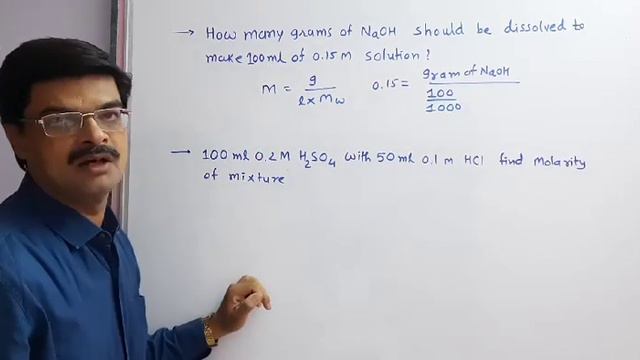 SOME BASIC CONCEPTS OF CHEMISTRY STD 11 (PART 7) |MOLARITY & MOLALITY смотреть онлайн