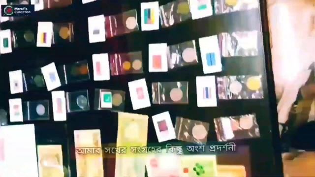 YouTube Intro Video || Numismatic Collection ?? || Maruf's Collection || New Intro || Numismatics ? смотреть онлайн
