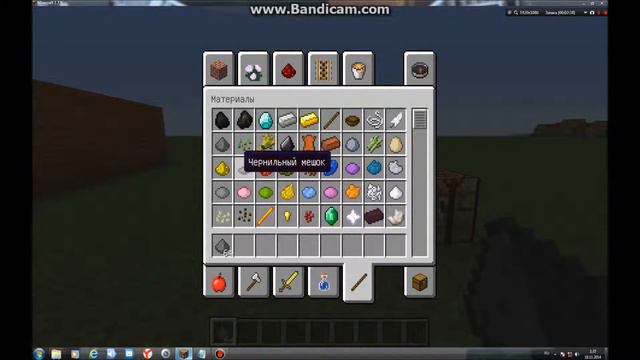 как сделать салют в майнкрафте смотреть онлайн