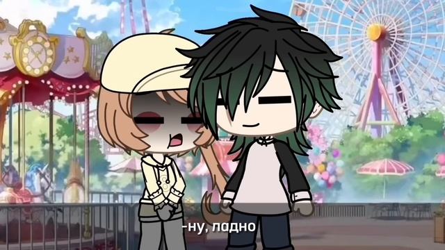 Я ЖДАЛА ТЕБЯ | ОЗВУЧКА МИНИ ФИЛЬМА | GACHA LIFE смотреть онлайн