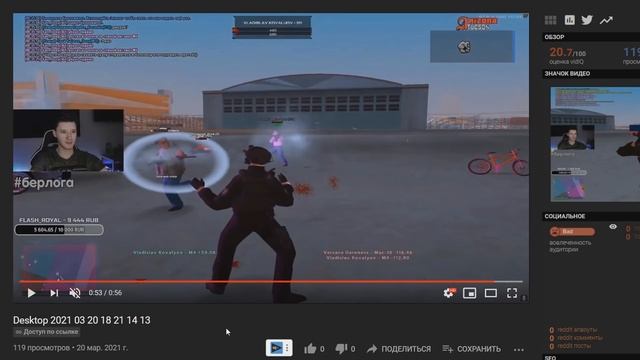 ВАРН! ПРОЩАЙ ФБР? | ARIZONA TUCSON (GTA SAMP) смотреть онлайн