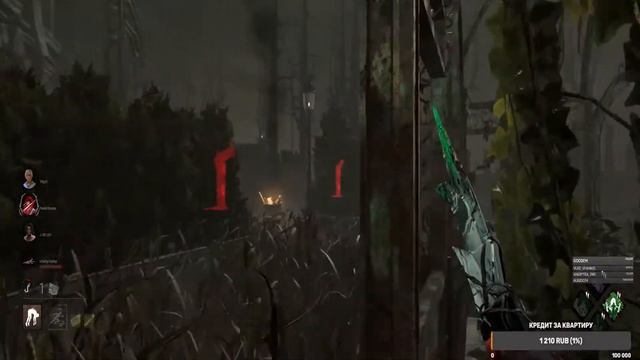 На улице холодно, Согреваемся горением в игре. смотреть онлайн