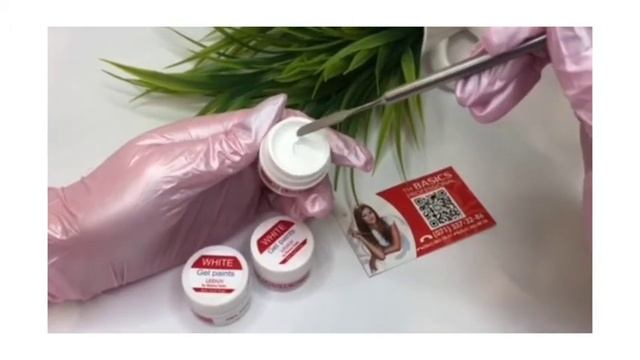 гель - краска Basics смотреть онлайн