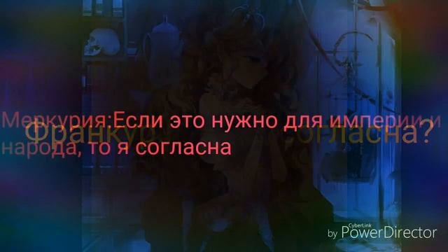 Фанфик бейблейд бёрст "Шесть королей" продолжение смотреть онлайн