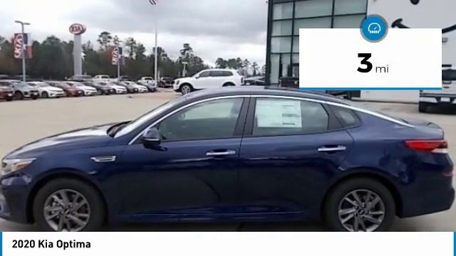 2020 Kia Optima LG414036 смотреть онлайн