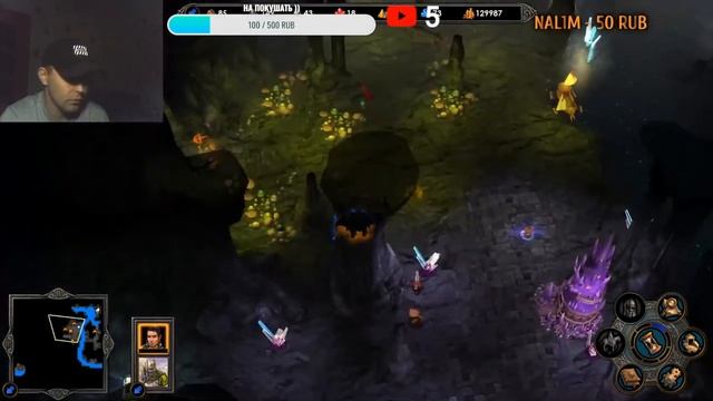 Heroes of Might and Magic V - Tribes of the East #8 Завеса срывается смотреть онлайн