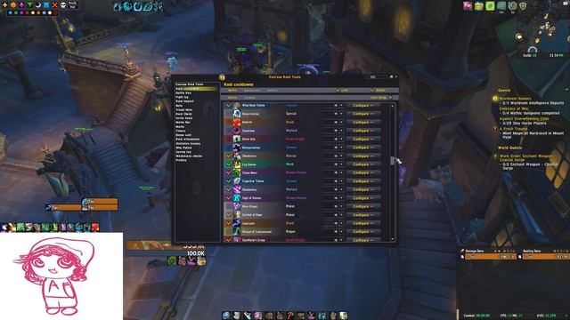 My Addons Overview! смотреть онлайн