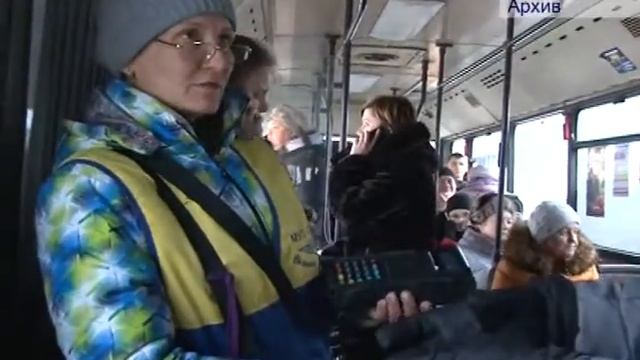 11 01 17 Валидаторы смотреть онлайн