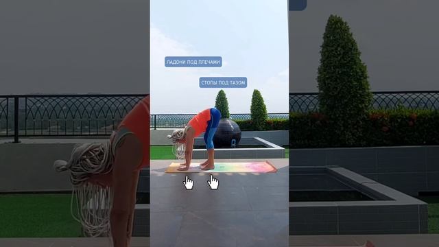 ЭТИ ПОЗЫ ЙОГИ ПОМОГУТ ИЗБАВИТЬСЯ ОТ ЗАПОРОВ смотреть онлайн