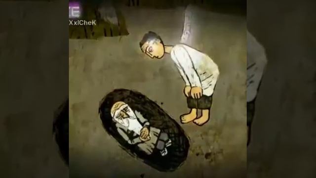 Гора Самоцветов Бессмертный