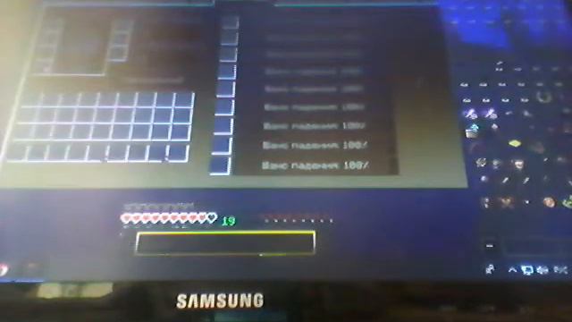 У меня есть команда из воина лучника и меня это класно