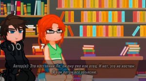 РЕАКЦИЯ П.Р. «ПОСЛЕДНЯЯ РЕАЛЬНОСТЬ» на ЛОЛОЛОШКУ 1/?