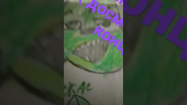 как бы выглядел скин прискаса в Майнкрафте смотреть онлайн