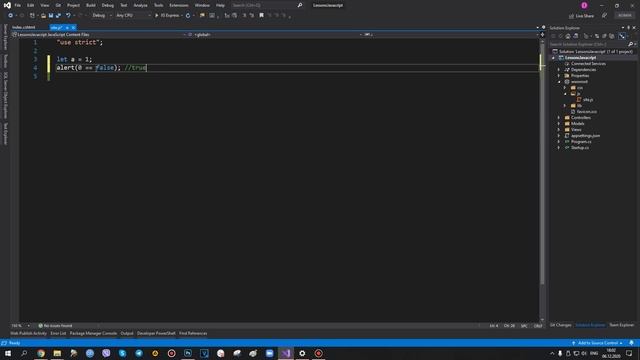 Javascript - операторы сравнения - 11 смотреть онлайн