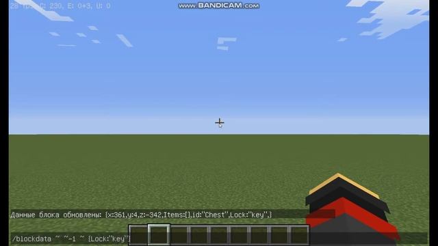 |Гайд #9|Как сделать закрытый сундук|minecraft|