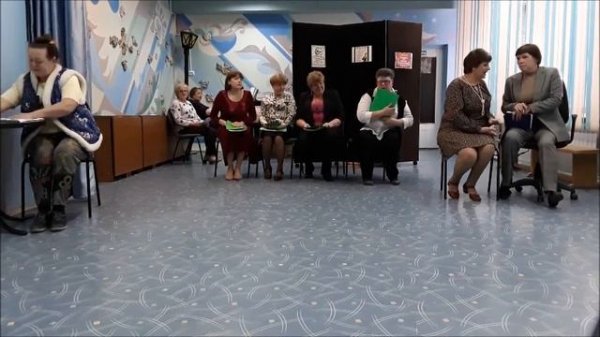 "Таинственное исчезновение"