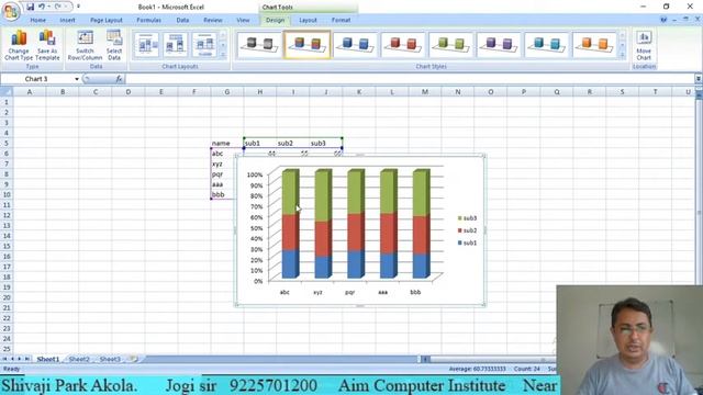 Microsoft Excel Lecture 10 смотреть онлайн