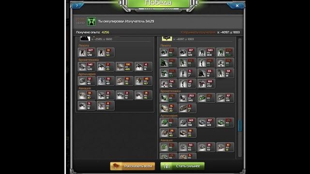 ЗОЛОТАЯ ОРДА vs. Свинарник смотреть онлайн