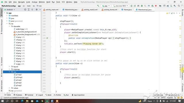 Android | Android Studio | Audio Quran App | 18316 #xml #java#bscs7E(A) смотреть онлайн