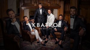 Скажите, девушки, подружке вашей