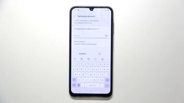 Samsung Galaxy A25 | Как восстановить все настройки Samsung Galaxy A25 - Сброс настроек  Galaxy A25