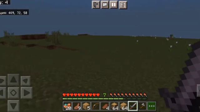 100 дней в майнкрафте пе, бедрок (с другом) часть 1 смотреть онлайн