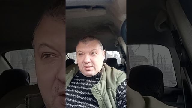 Я Думаю о Нас а Вы о Себе ! смотреть онлайн