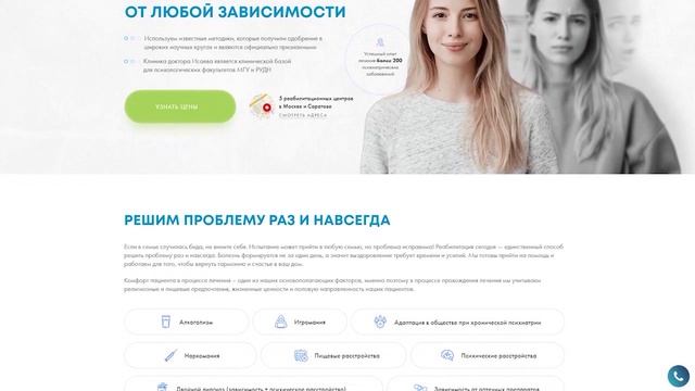 Новости "Волга-24" 30.08.2022 11:00