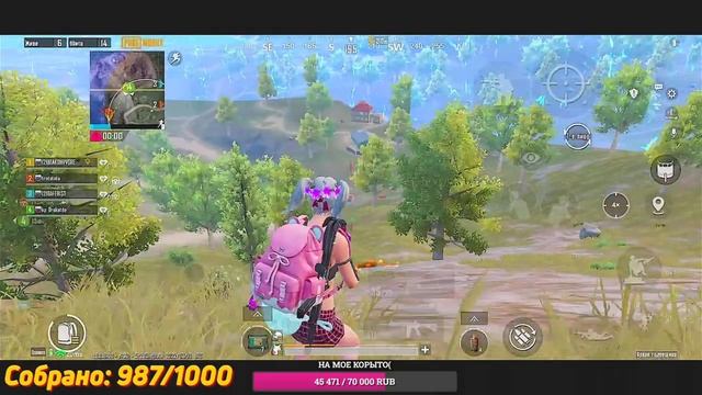 1218❤️ТЕСТИМ ОБНОВЛЕНИЕ 1.9 В PUBG MOBILE!❤️iPhone 13 PRO MAX 90 FPS PUBG MOBILE 1218ZAKONVVORE смотреть онлайн