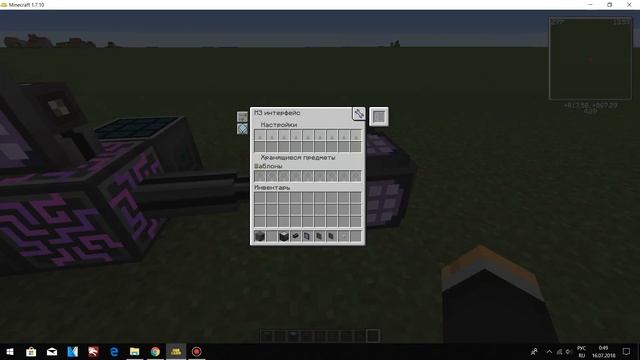 Бесконечные каналы смотреть онлайн