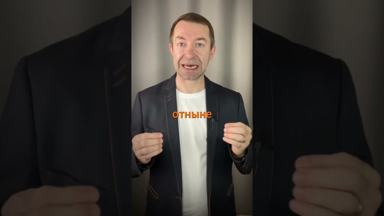 Ограничивающие убеждения и негативные установки. Аффирмации на деньги. #деньги #психология #доход смотреть онлайн