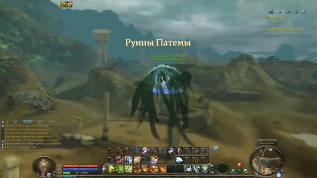 Aion 4.0 - Серия 37 [Лагерь Ченгарун] смотреть онлайн