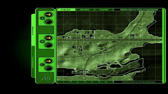 Tom Clancy's Ghost Recon. Кампания Desert Siege. D05 - Гамма сбит смотреть онлайн