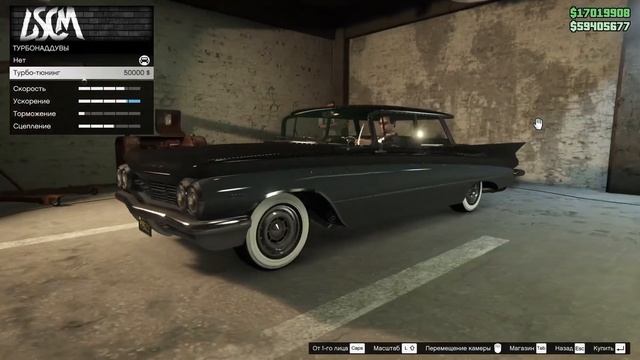 ОБЗОР WILLARD EUDORA В GTA ONLINE LOS SANTOS DRUG WARS смотреть онлайн