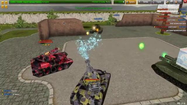 Голд на песочнице смотреть онлайн