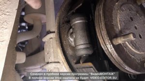 Замена заднего тормозного цилиндра без прокачки тормозов на Форд Транзит.