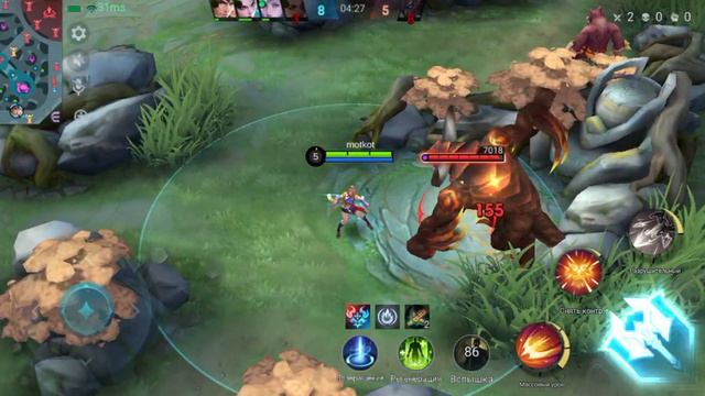 Mobile legends смотреть онлайн